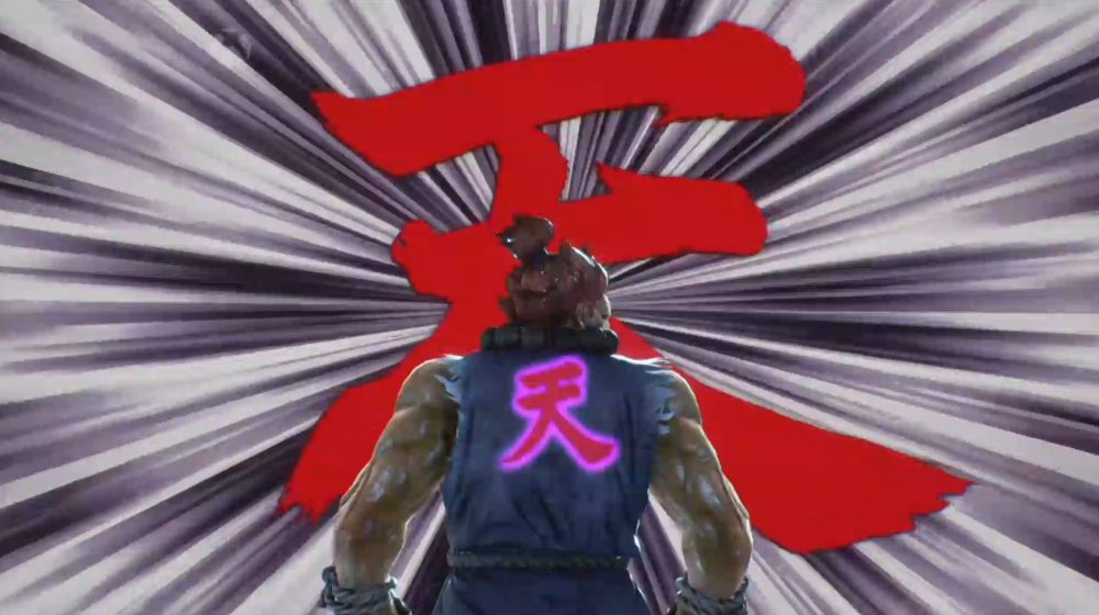 Tekken 7 Announced