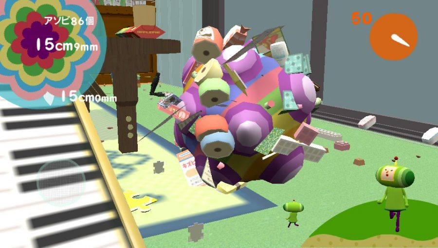 katamari-2