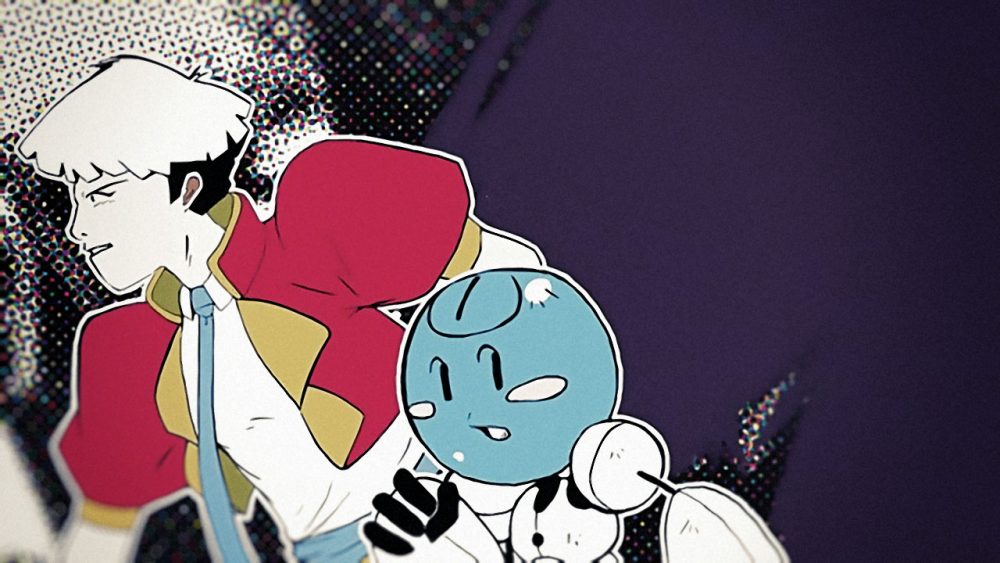 2064: Read Only Memories Review