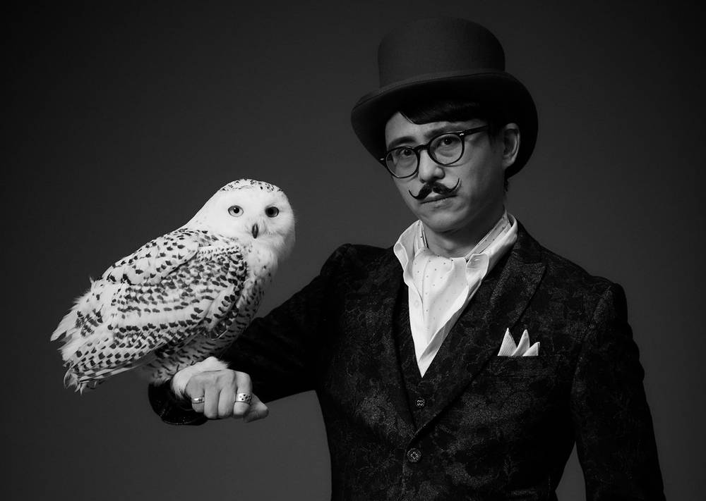 Swery65 Returns to Game Development with New Studio