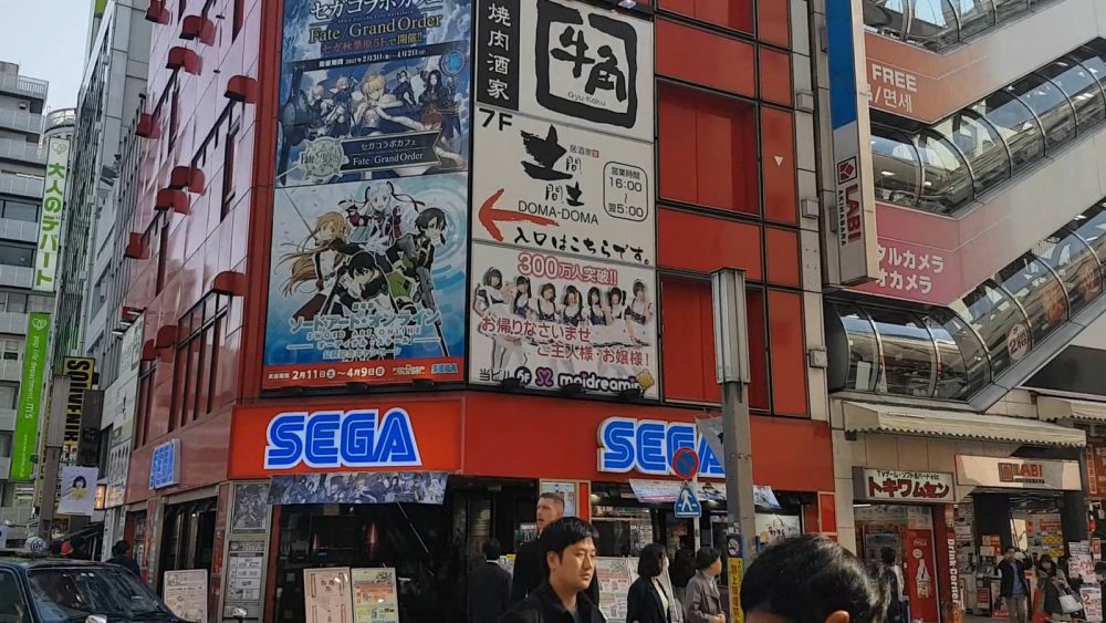 How Have Japanese Arcades Survived?