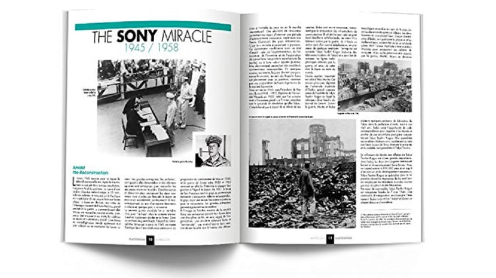 PlayStation Anthology