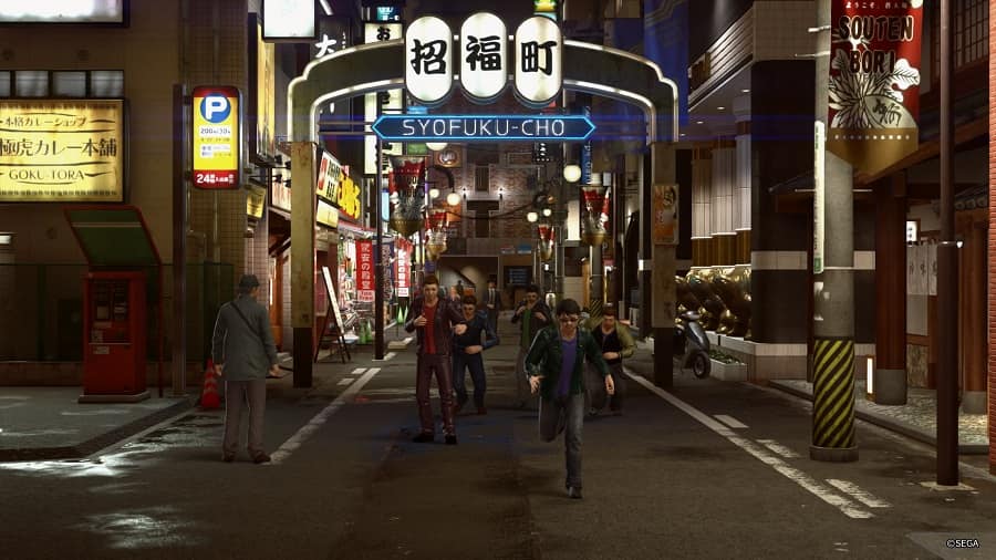 Yakuza Kiwami 2