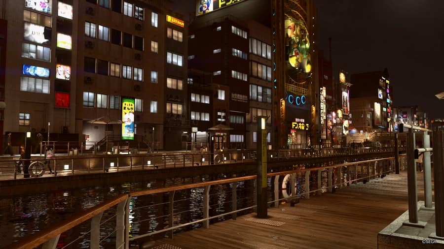 Yakuza Kiwami 2