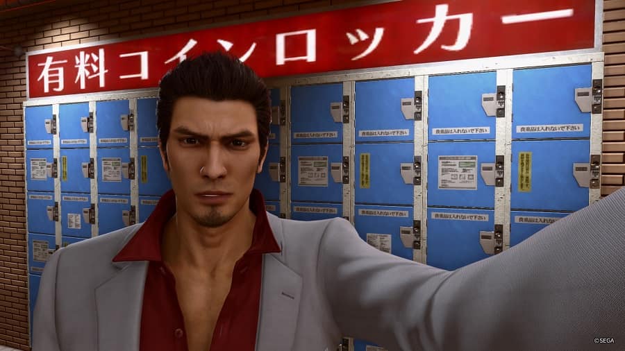 Yakuza Kiwami 2