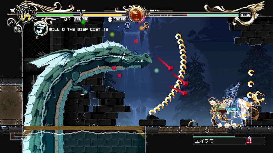 deedlit in wonder labyrinth