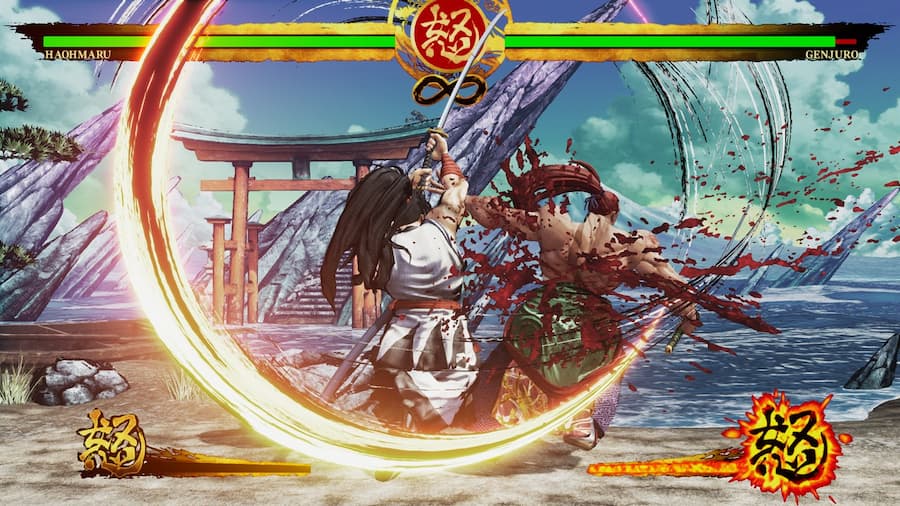 Samurai Shodown 1